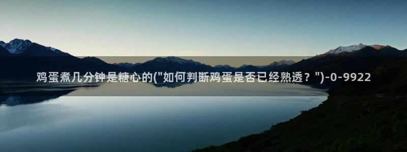 糖心vloge