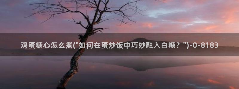 糖心vlog破解版app