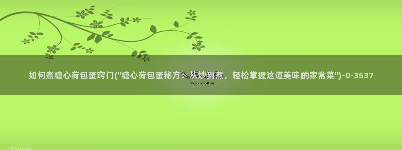 糖心视频vlog破解版下载
