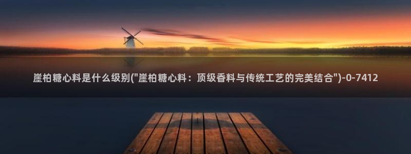 糖心vlogv