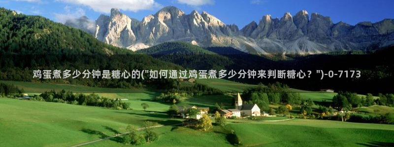 糖心vlog是