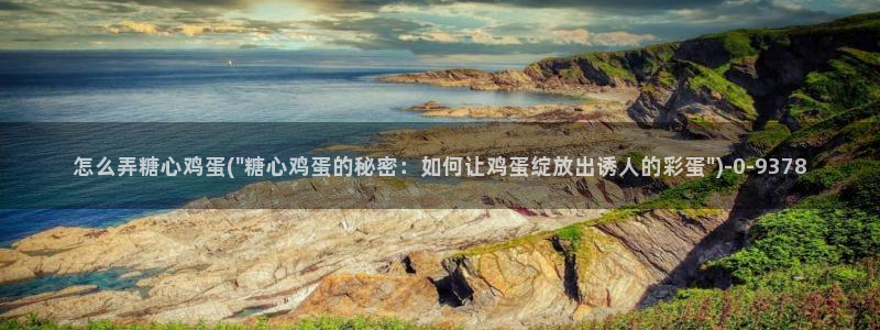 糖心vlog网页