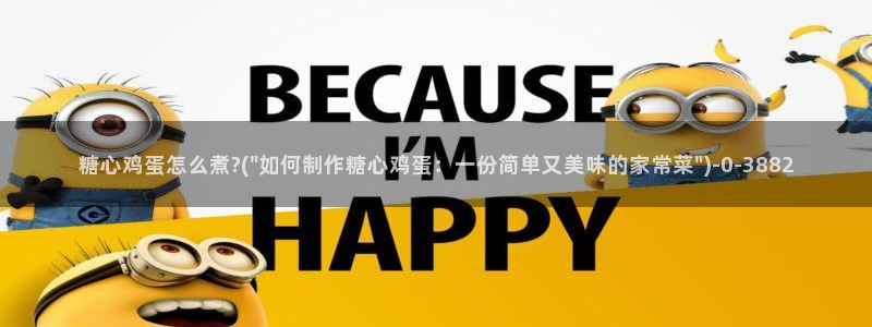 糖心vlogwww.